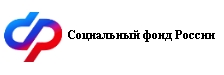 Пенсионный Фонд России