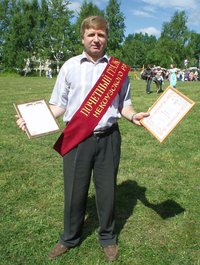 Пикунов Геннадий Викторович