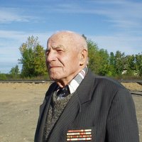 Герцев Иван Александрович