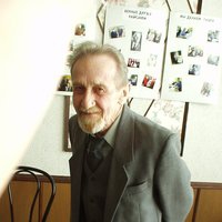 Cахаров Николай Арсеньевич